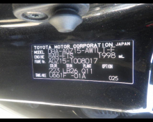 Lexus NX 2018