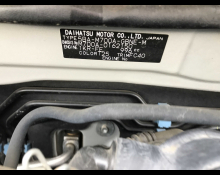Toyota Passo 2020