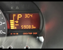 Toyota Passo 2020