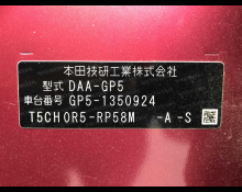 Honda Fit Hybrid 2019