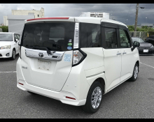 Toyota Tank 2019