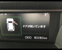 Toyota Tank 2019