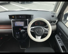 Toyota Tank 2019