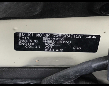 Suzuki Wagon R 2020
