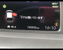 Honda Fit 2021