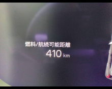 Volvo XC40 2024