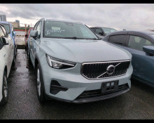 Used Volvo Cars For Sale in Japan At Best Price