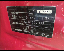 Mazda Mazda2 2023