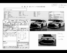 Toyota Corolla Cross 2024