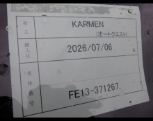 Nissan  AURA  2024