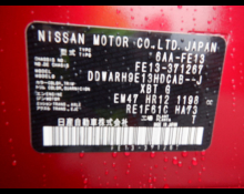Nissan  AURA  2024