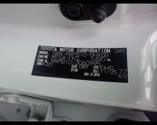 Toyota Yaris Cross 2025