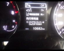 Toyota Premio 2016