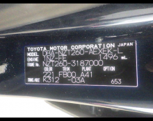 Toyota Premio 2016