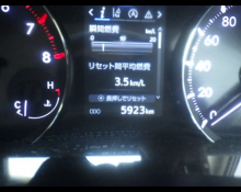 Toyota Premio 2016