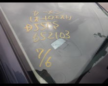 Mazda Mazda2 2022