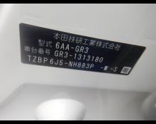 Honda Fit 2023