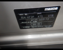 Mazda CX-5 2023