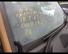 Toyota Land Cruiser 250 2026