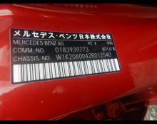 Mercedes Benz C Class 2022