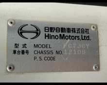 Hino Ranger 2009