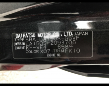 Daihatsu Move 2021
