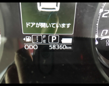 Daihatsu Move 2021