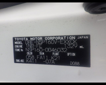 Toyota Probox 2019