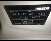 Mazda Mazda2 2023