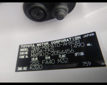 Toyota Yaris 2022
