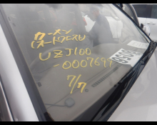 Toyota Land Cruiser 1998