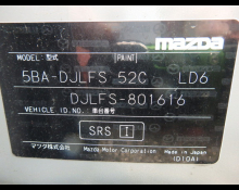 Mazda Mazda2 2023