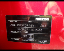 Mazda CX-60 2022