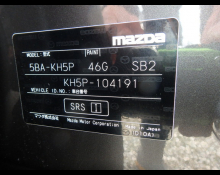 Mazda CX-60 2023