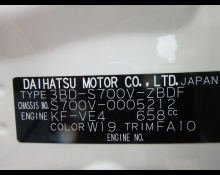 Daihatsu Hijet Cargo 2022