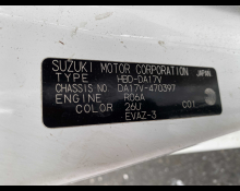Suzuki Every 2020