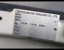 Toyota Hilux 2022