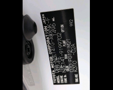 Toyota Corolla Fielder 2011