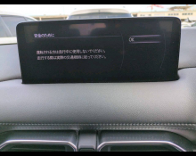 Mazda CX-5 2023