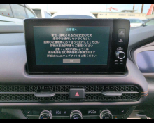Honda ZR-V 2024