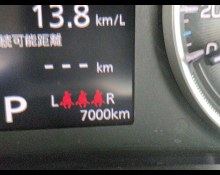 Suzuki FRONX 2025