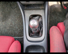 Honda Integra 1999
