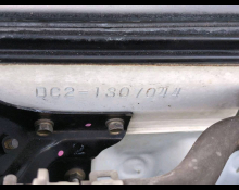 Honda Integra 1999