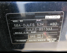 Mazda Mazda2 2024