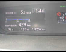 Honda Freed 2020