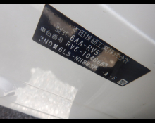 Honda Vezel 2022