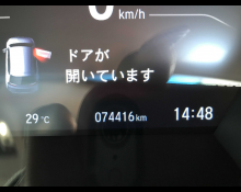 Honda CR-V 2019