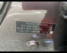 Honda Vezel 2019