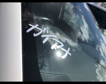 Honda Vezel 2017