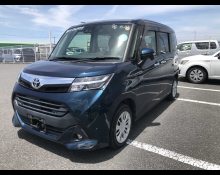 Toyota Tank 2020